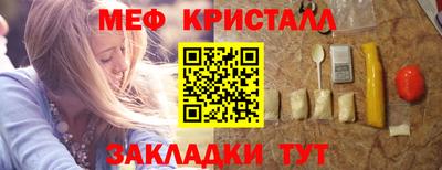 дистиллят марихуана Кулебаки