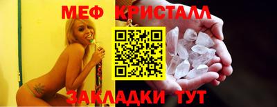 а пвп мука Кунгур