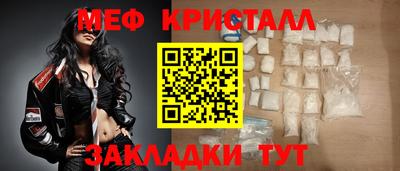 дистиллят марихуана Кулебаки