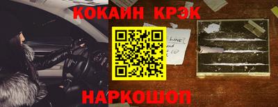 круглые Кумертау