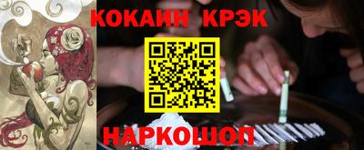 а пвп мука Кунгур