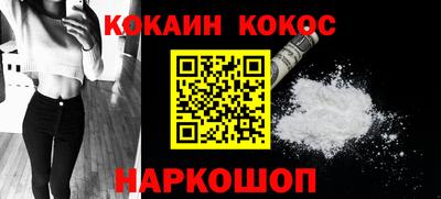 дистиллят марихуана Кулебаки