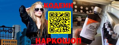 дистиллят марихуана Кулебаки