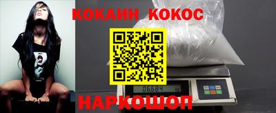 PSILOCYBIN Ливны