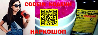 круглые Кумертау