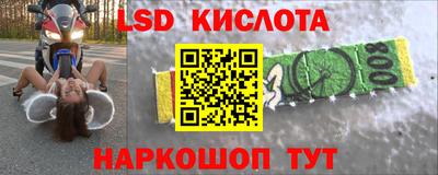 а пвп мука Кунгур