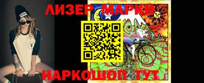 круглые Кумертау