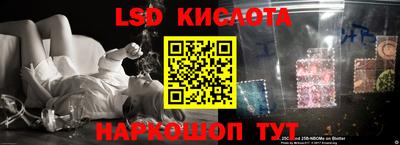круглые Кумертау