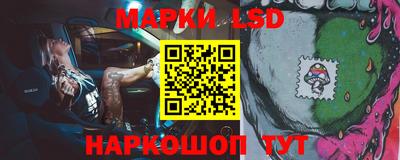 круглые Кумертау