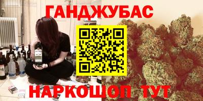 а пвп мука Кунгур