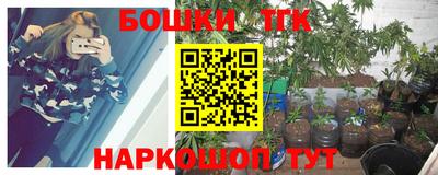 круглые Кумертау