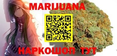 круглые Кумертау