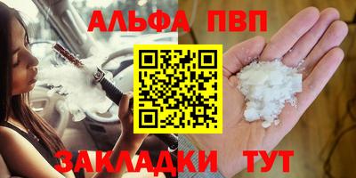 круглые Кумертау