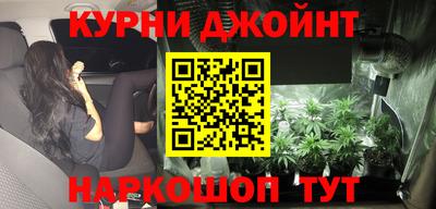 кокаин премиум Ликино-Дулёво