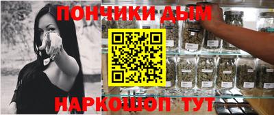 а пвп мука Кунгур
