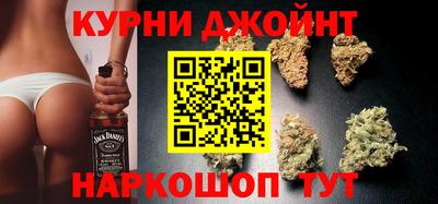 круглые Кумертау