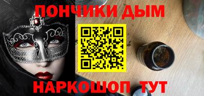 герыч Лесосибирск