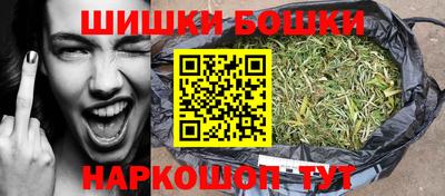 круглые Кумертау