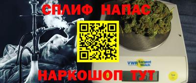 а пвп мука Кунгур