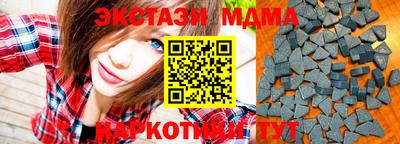 а пвп мука Кунгур