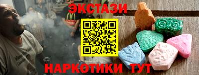 дистиллят марихуана Кулебаки