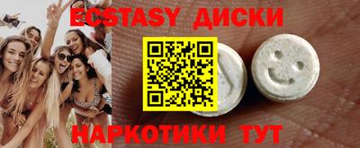 а пвп мука Кунгур