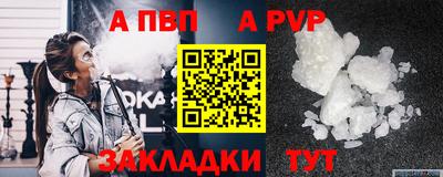 круглые Кумертау