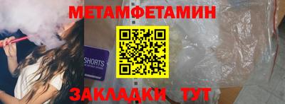 круглые Кумертау