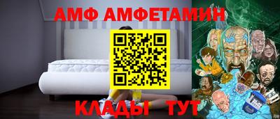 круглые Кумертау