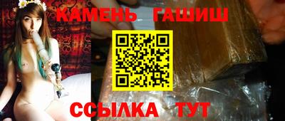 круглые Кумертау