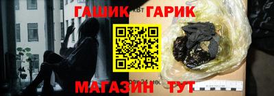 а пвп мука Кунгур
