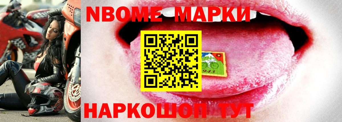 LSD-25 экстази ecstasy  Лсд 25 экстази ecstasy  Вход с VPN  ЛСД экстази  Элиста 